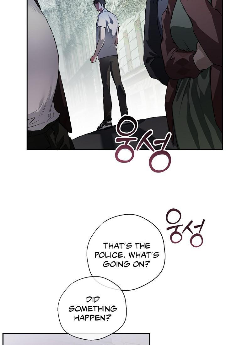Read Mind the Gap chapter 17 image 97 on Lezhin