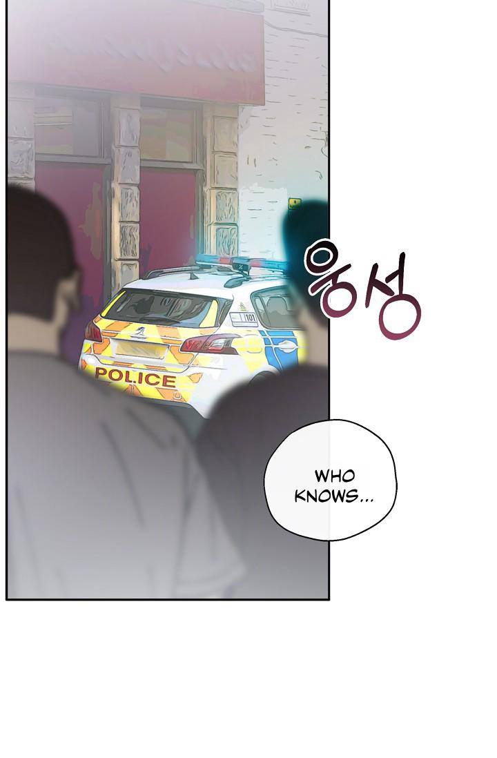 Read Mind the Gap chapter 17 image 98 on Lezhin