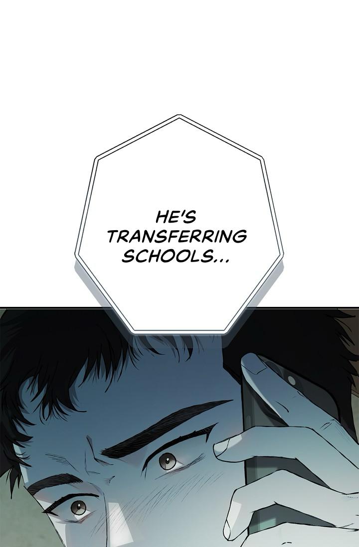 Read Mind the Gap chapter 18 image 1 on Lezhin
