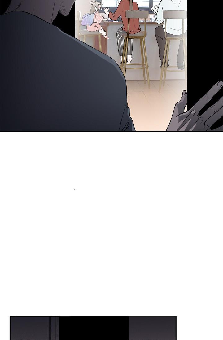 Read Mind the Gap chapter 18 image 121 on Lezhin