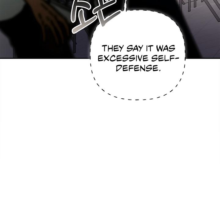 Read Mind the Gap chapter 18 image 130 on Lezhin