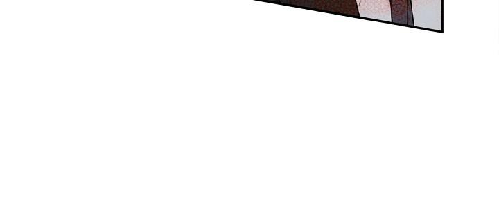 Read Mind the Gap chapter 18 image 134 on Lezhin