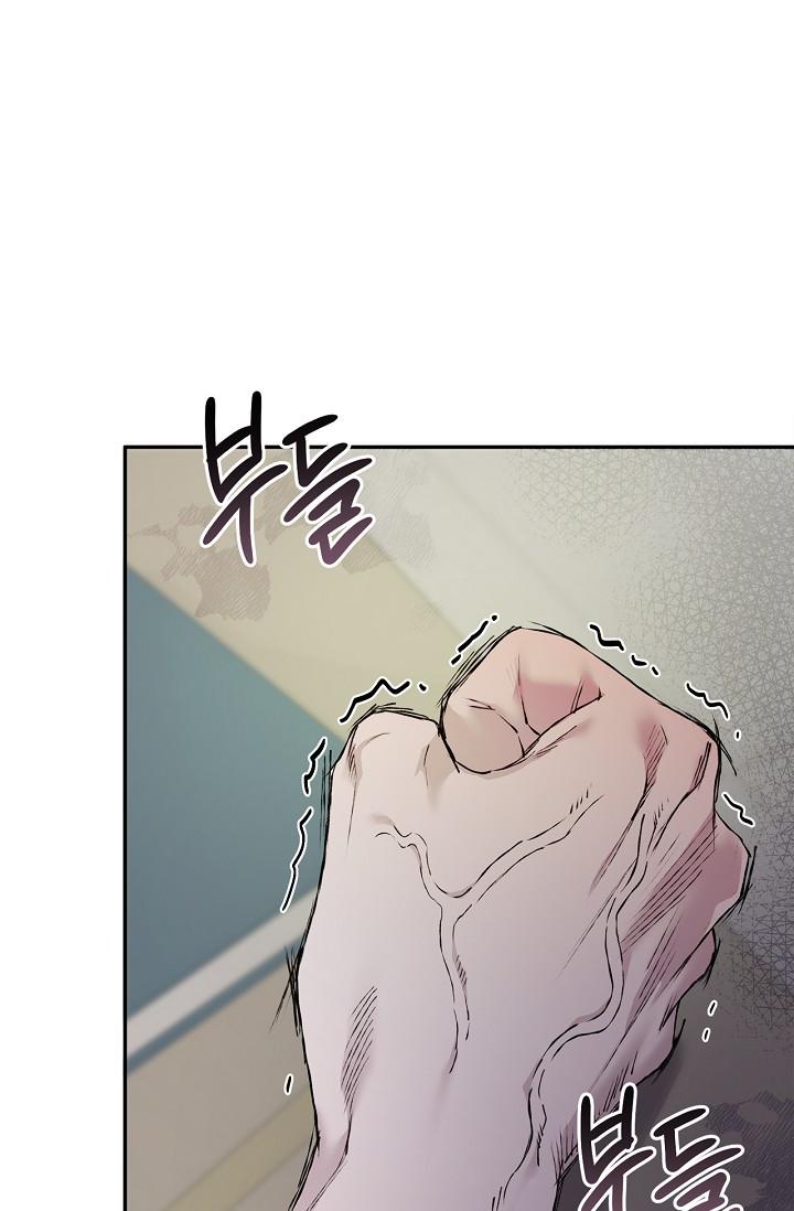 Read Mind the Gap chapter 18 image 137 on Lezhin