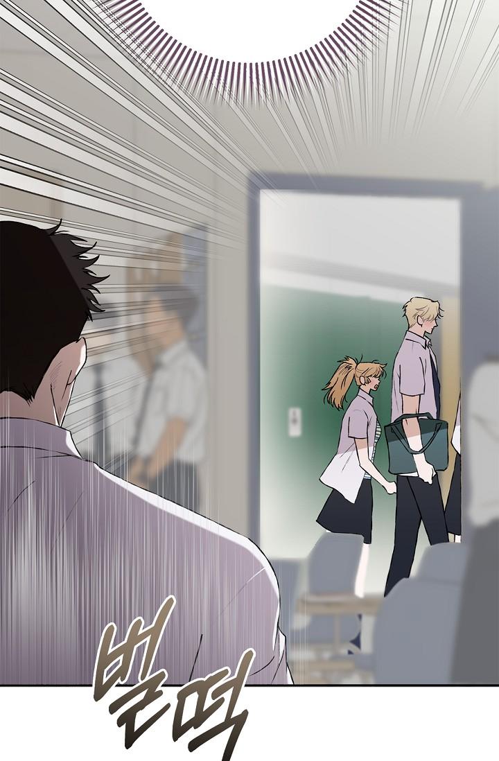 Read Mind the Gap chapter 18 image 141 on Lezhin