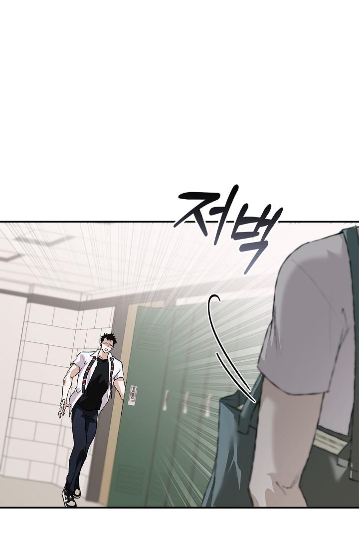 Read Mind the Gap chapter 18 image 144 on Lezhin