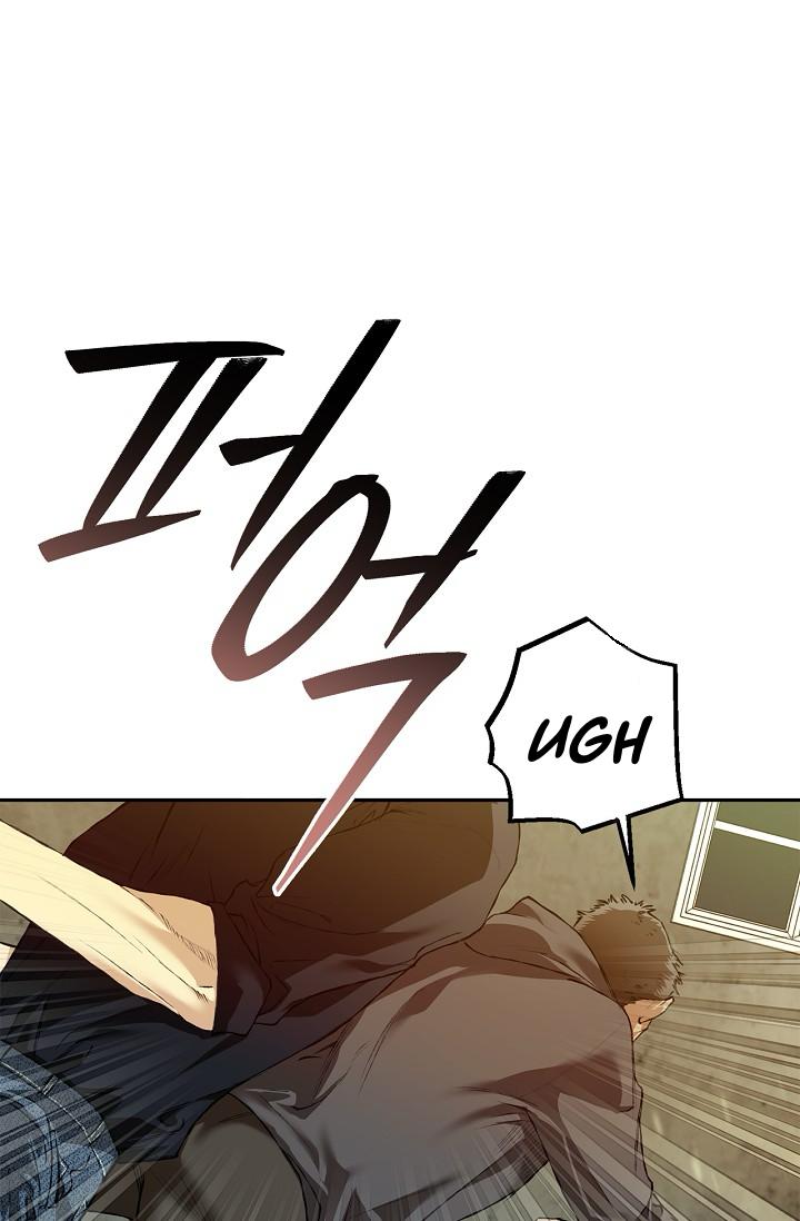 Read Mind the Gap chapter 18 image 164 on Lezhin