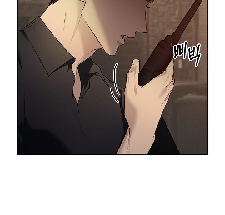 Read Mind the Gap chapter 18 image 171 on Lezhin