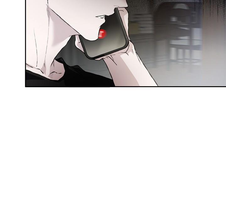 Read Mind the Gap chapter 18 image 24 on Lezhin