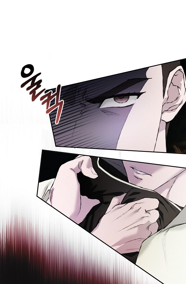 Read Mind the Gap chapter 18 image 45 on Lezhin