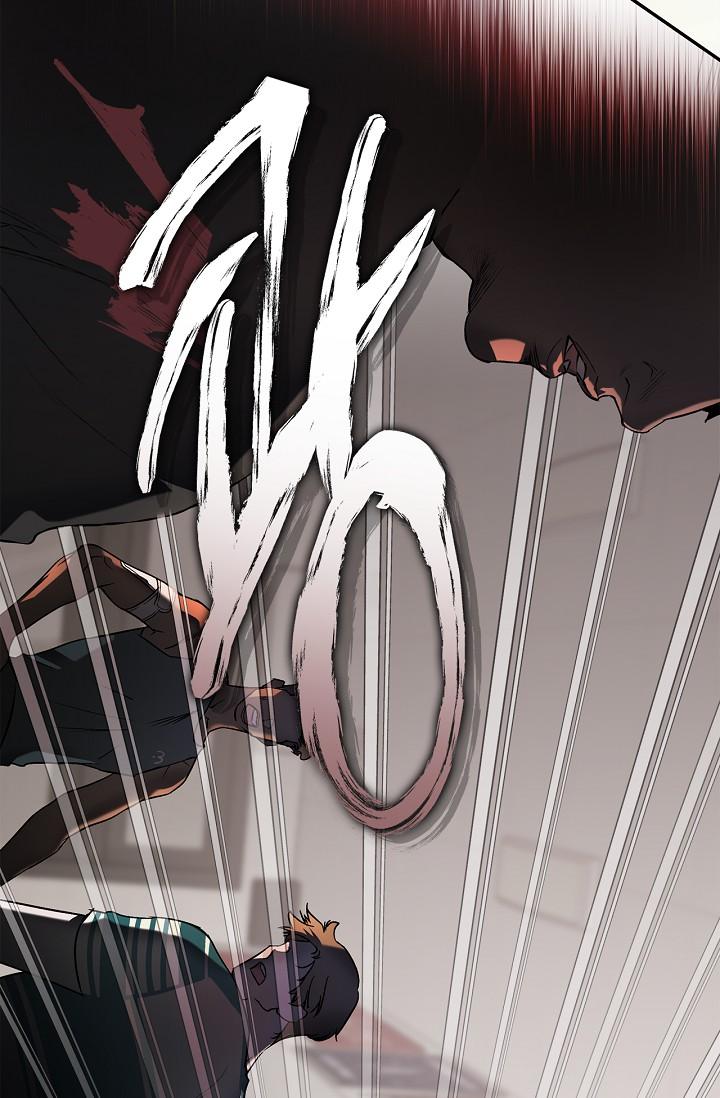 Read Mind the Gap chapter 18 image 46 on Lezhin