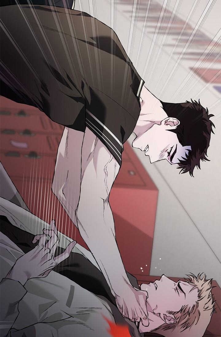 Read Mind the Gap chapter 18 image 47 on Lezhin