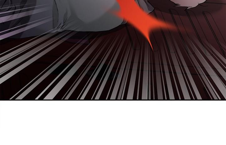 Read Mind the Gap chapter 18 image 48 on Lezhin