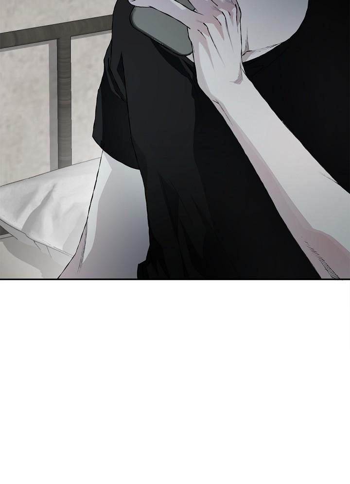 Read Mind the Gap chapter 18 image 5 on Lezhin
