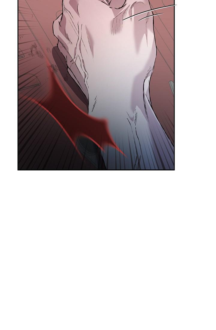Read Mind the Gap chapter 18 image 57 on Lezhin