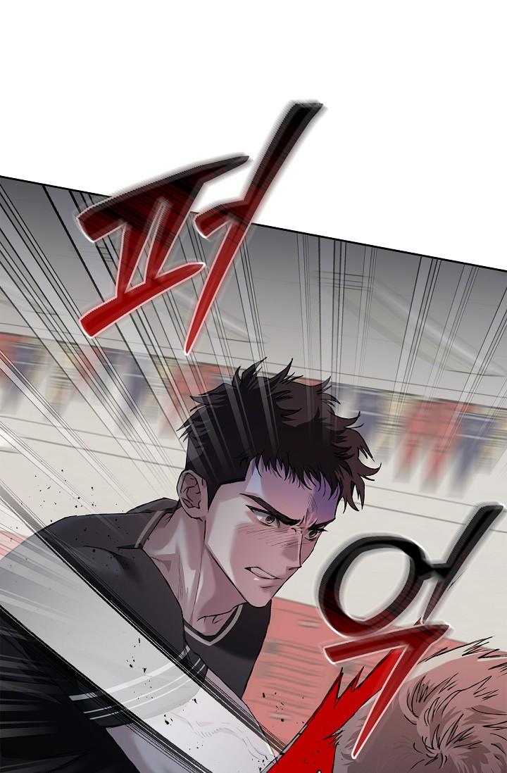 Read Mind the Gap chapter 18 image 65 on Lezhin