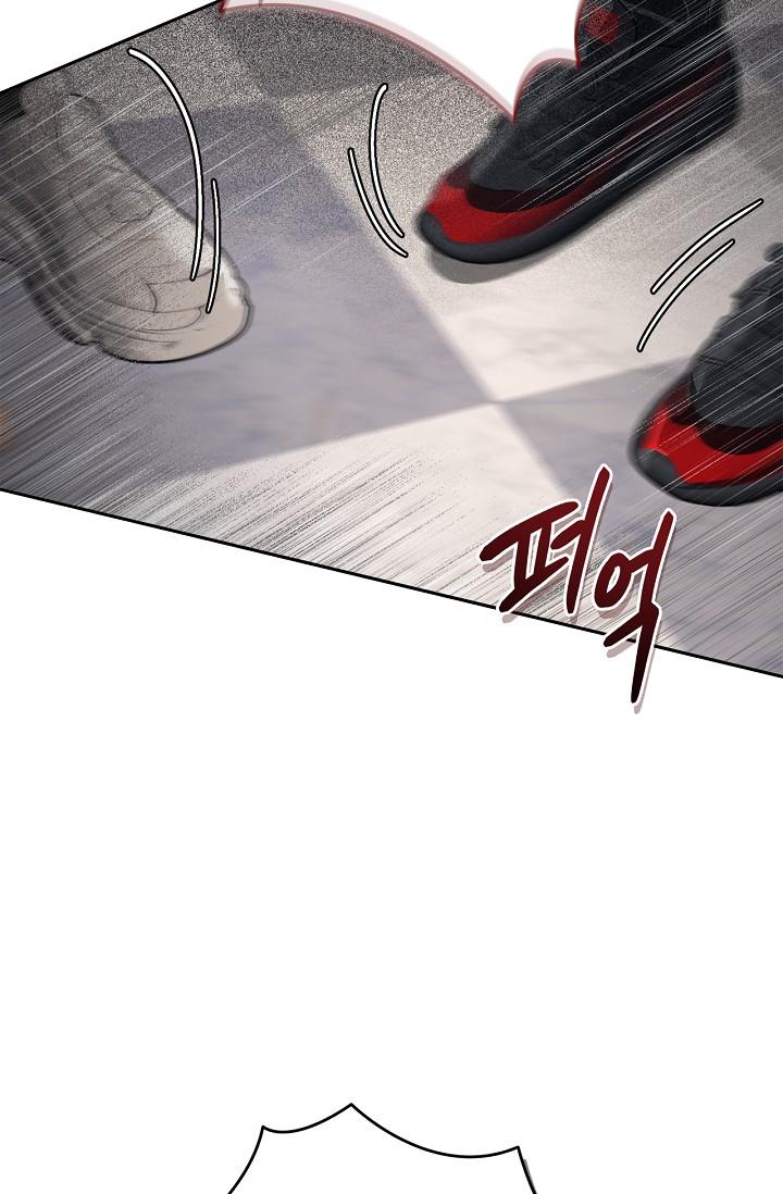 Read Mind the Gap chapter 18 image 67 on Lezhin