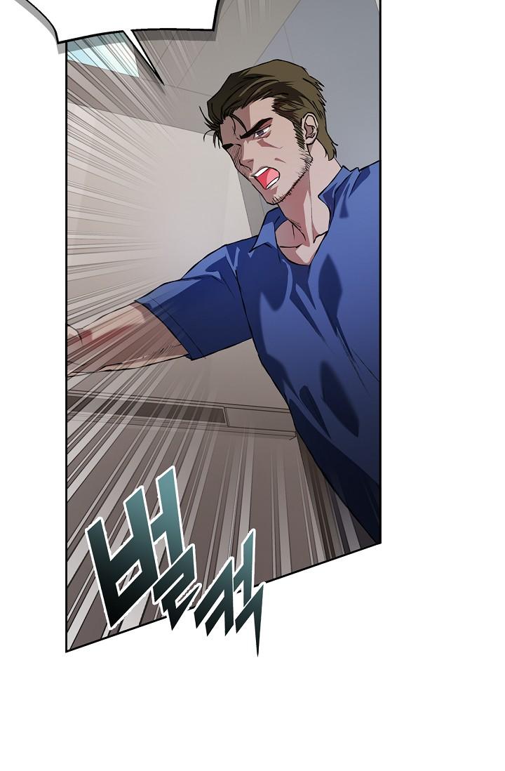 Read Mind the Gap chapter 18 image 77 on Lezhin