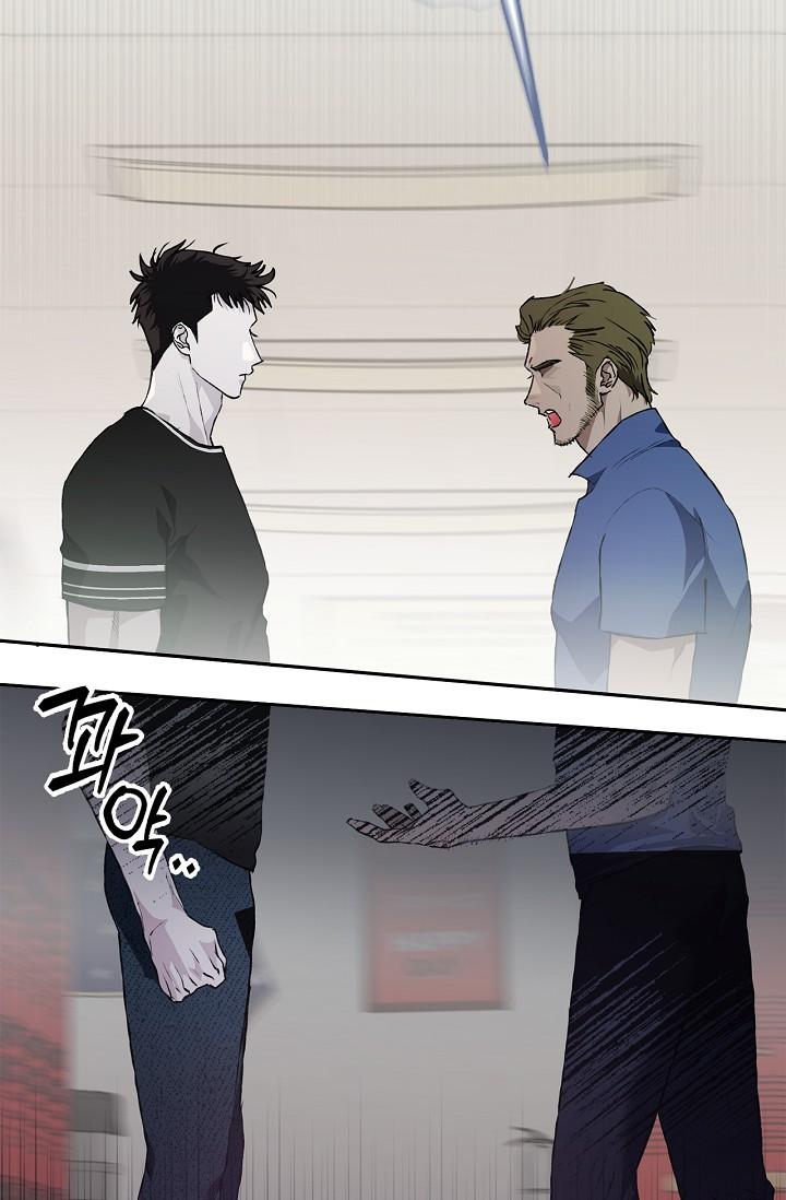 Read Mind the Gap chapter 18 image 80 on Lezhin