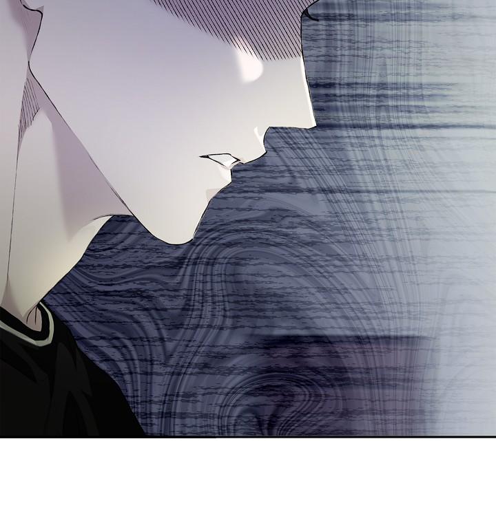 Read Mind the Gap chapter 18 image 82 on Lezhin