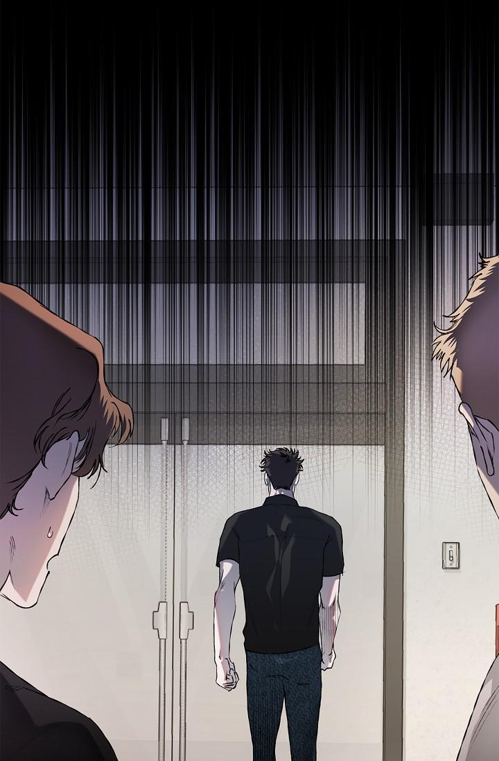 Read Mind the Gap chapter 18 image 89 on Lezhin