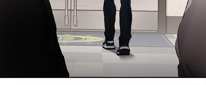 Read Mind the Gap chapter 18 image 90 on Lezhin