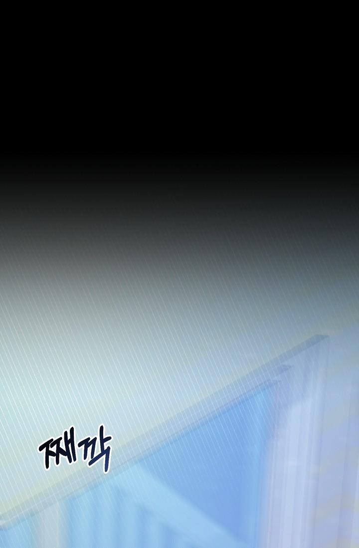 Read Mind the Gap chapter 18 image 94 on Lezhin