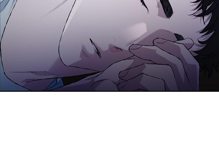 Read Mind the Gap chapter 18 image 98 on Lezhin