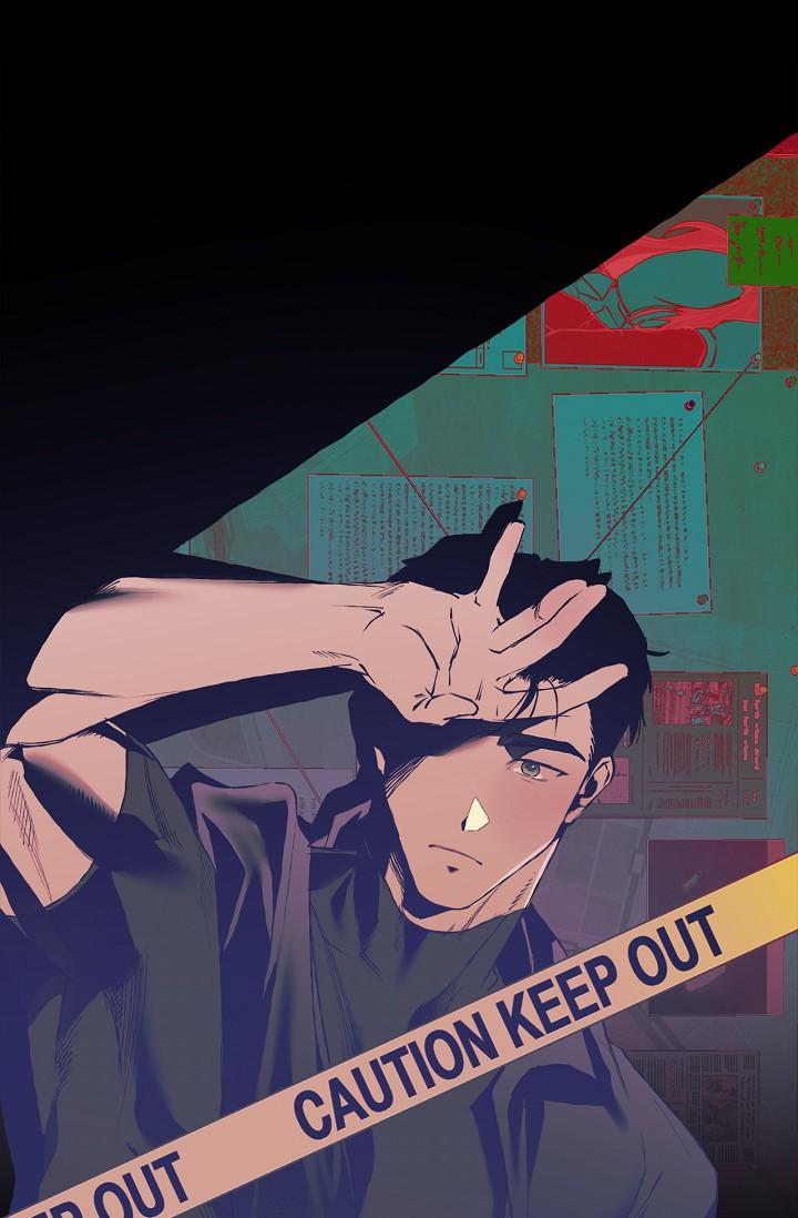 Read Mind the Gap chapter 19 image 1 on Lezhin