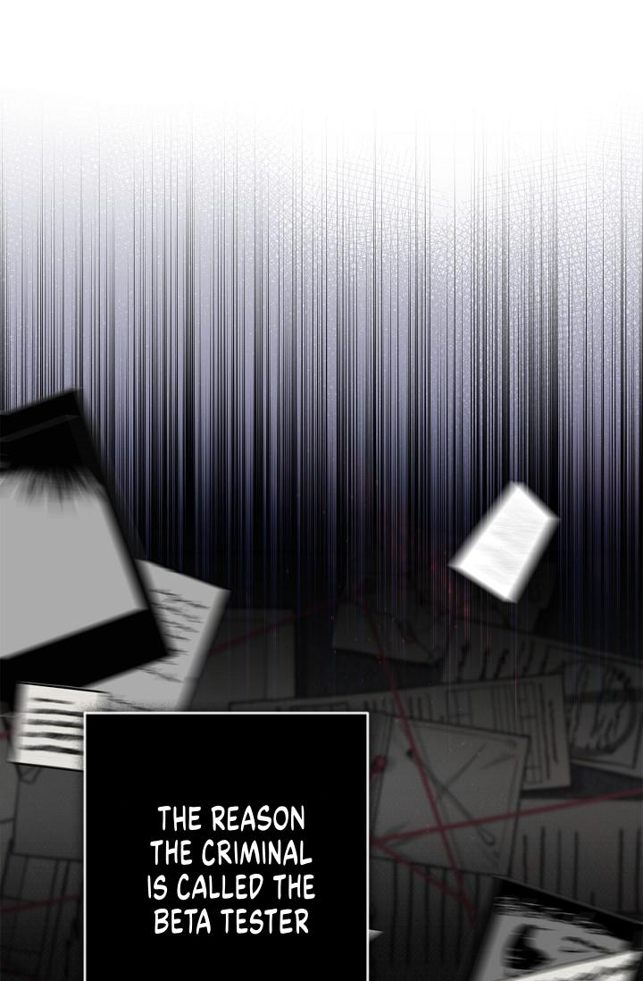 Read Mind the Gap chapter 19 image 101 on Lezhin