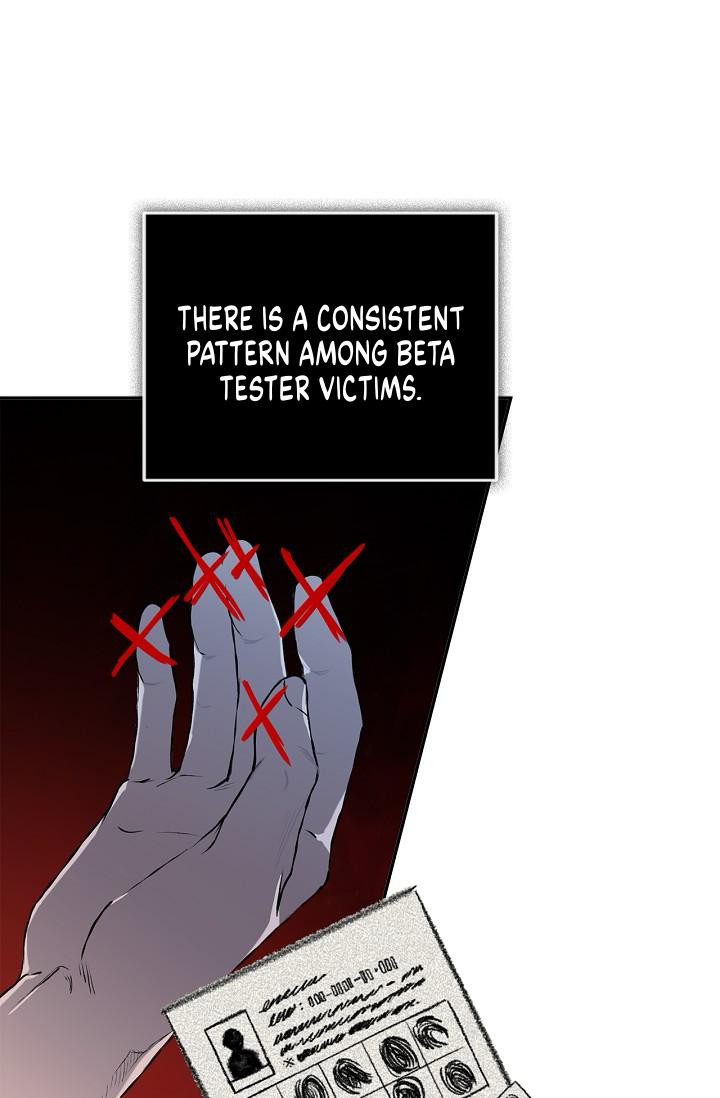 Read Mind the Gap chapter 19 image 105 on Lezhin