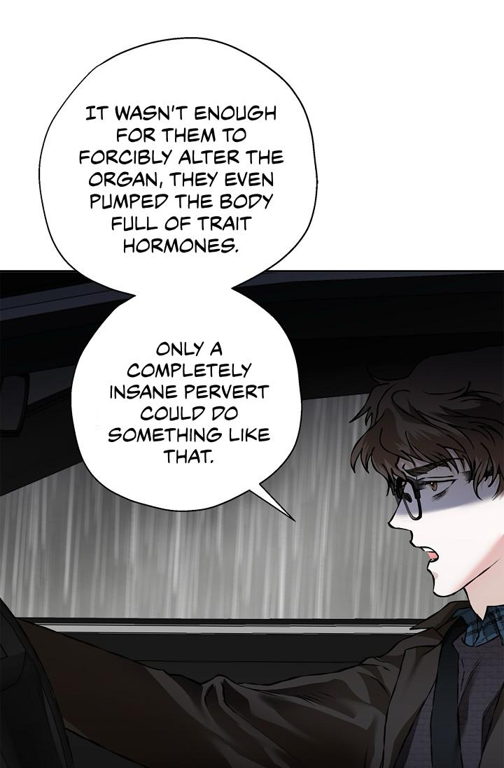 Read Mind the Gap chapter 19 image 118 on Lezhin