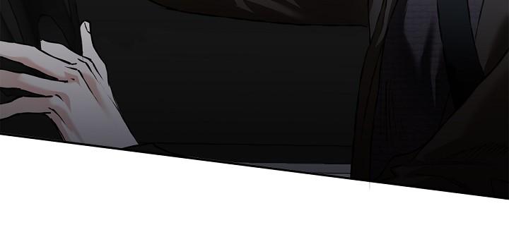 Read Mind the Gap chapter 19 image 119 on Lezhin