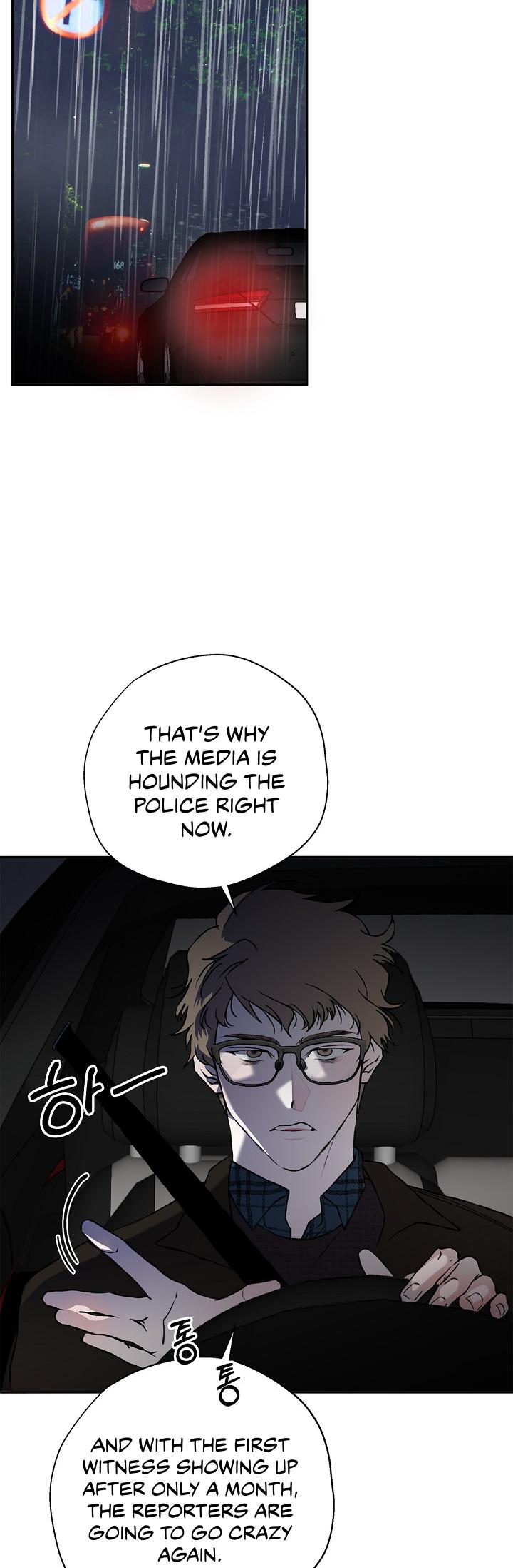 Read Mind the Gap chapter 19 image 121 on Lezhin