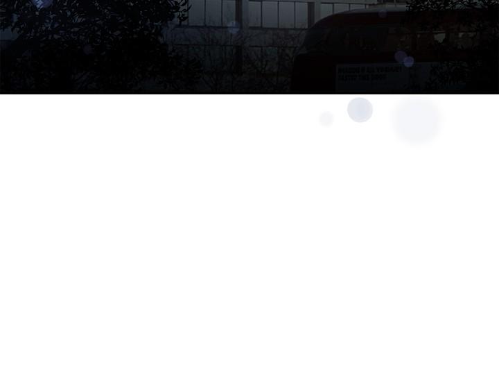 Read Mind the Gap chapter 19 image 124 on Lezhin