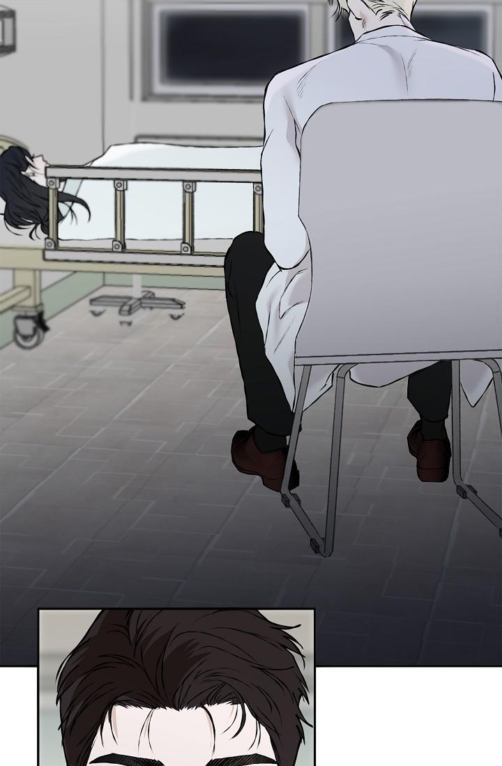 Read Mind the Gap chapter 19 image 140 on Lezhin
