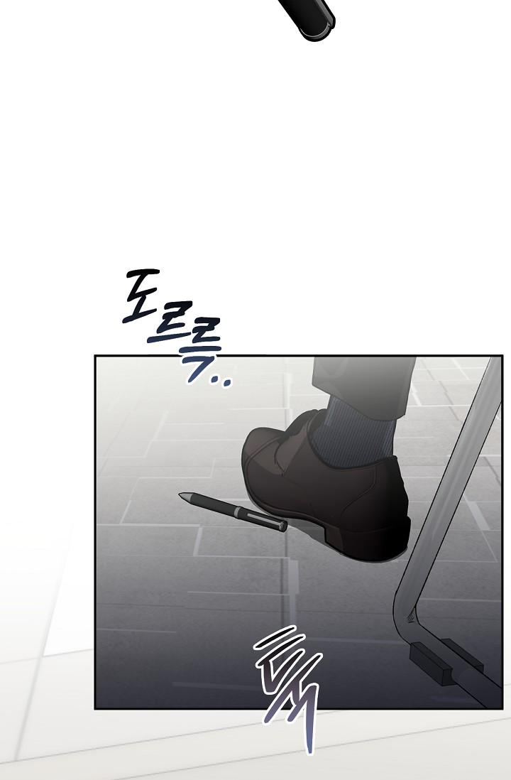 Read Mind the Gap chapter 19 image 148 on Lezhin