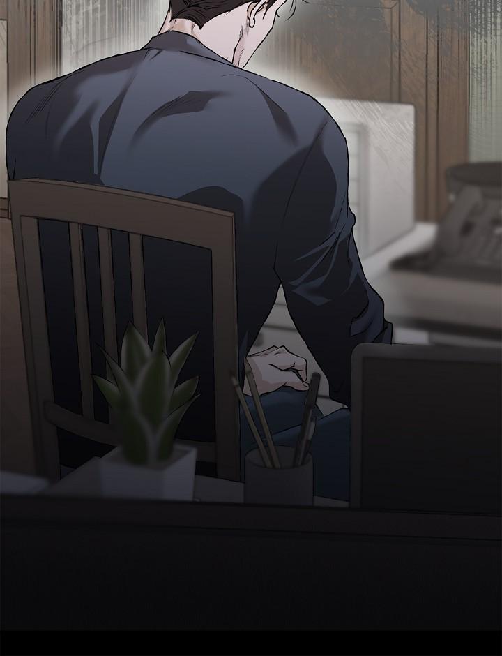 Read Mind the Gap chapter 19 image 32 on Lezhin