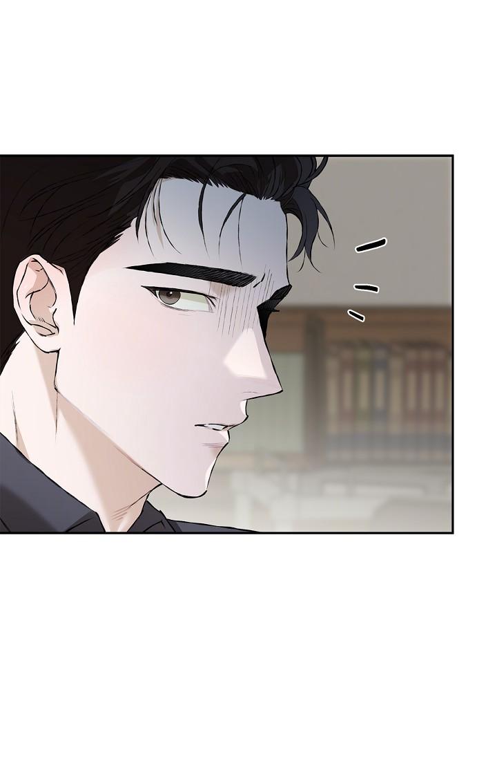 Read Mind the Gap chapter 19 image 37 on Lezhin