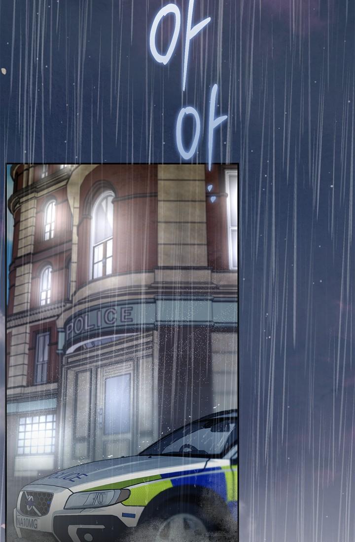Read Mind the Gap chapter 19 image 4 on Lezhin