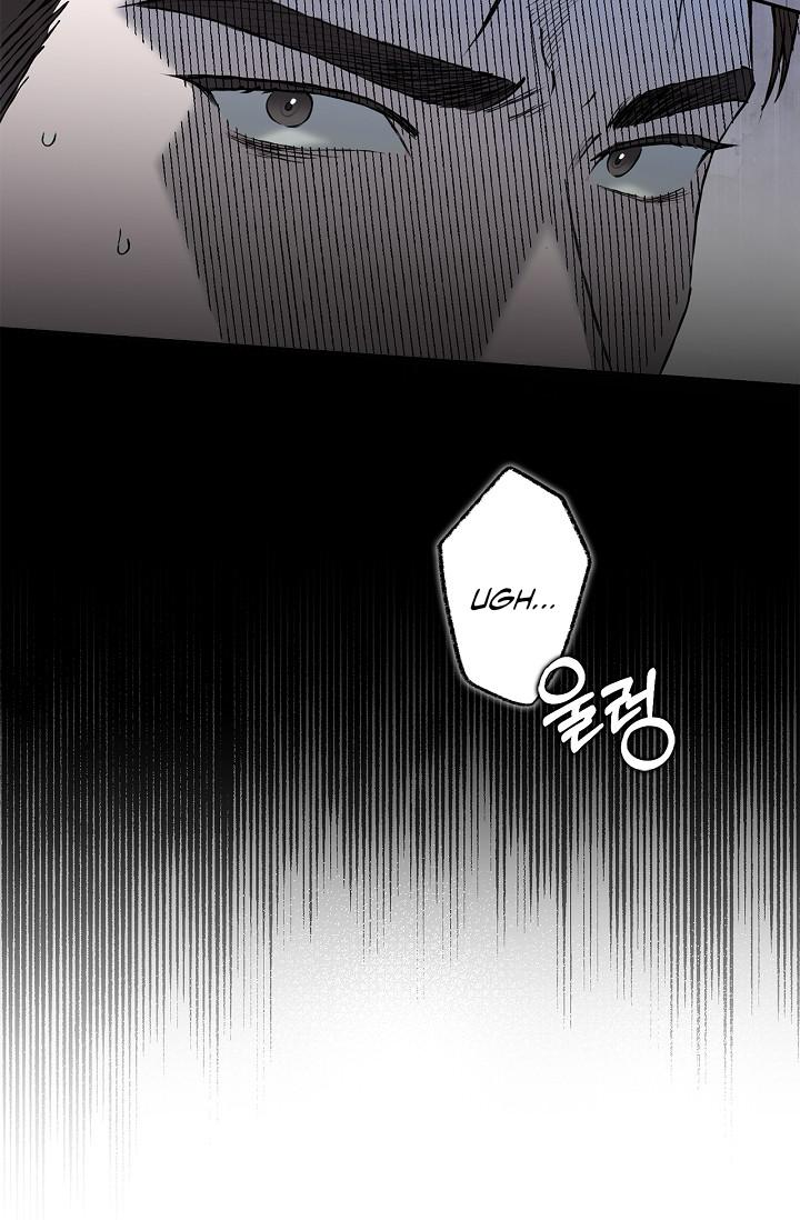 Read Mind the Gap chapter 19 image 42 on Lezhin