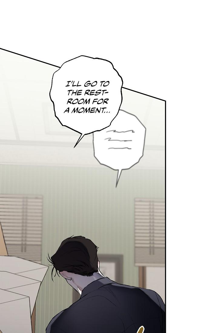 Read Mind the Gap chapter 19 image 44 on Lezhin