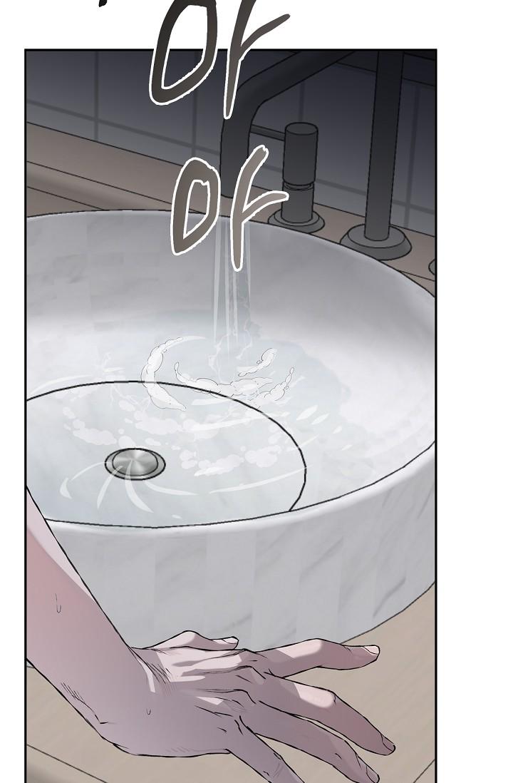 Read Mind the Gap chapter 19 image 48 on Lezhin