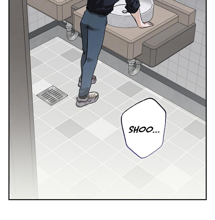 Read Mind the Gap chapter 19 image 50 on Lezhin