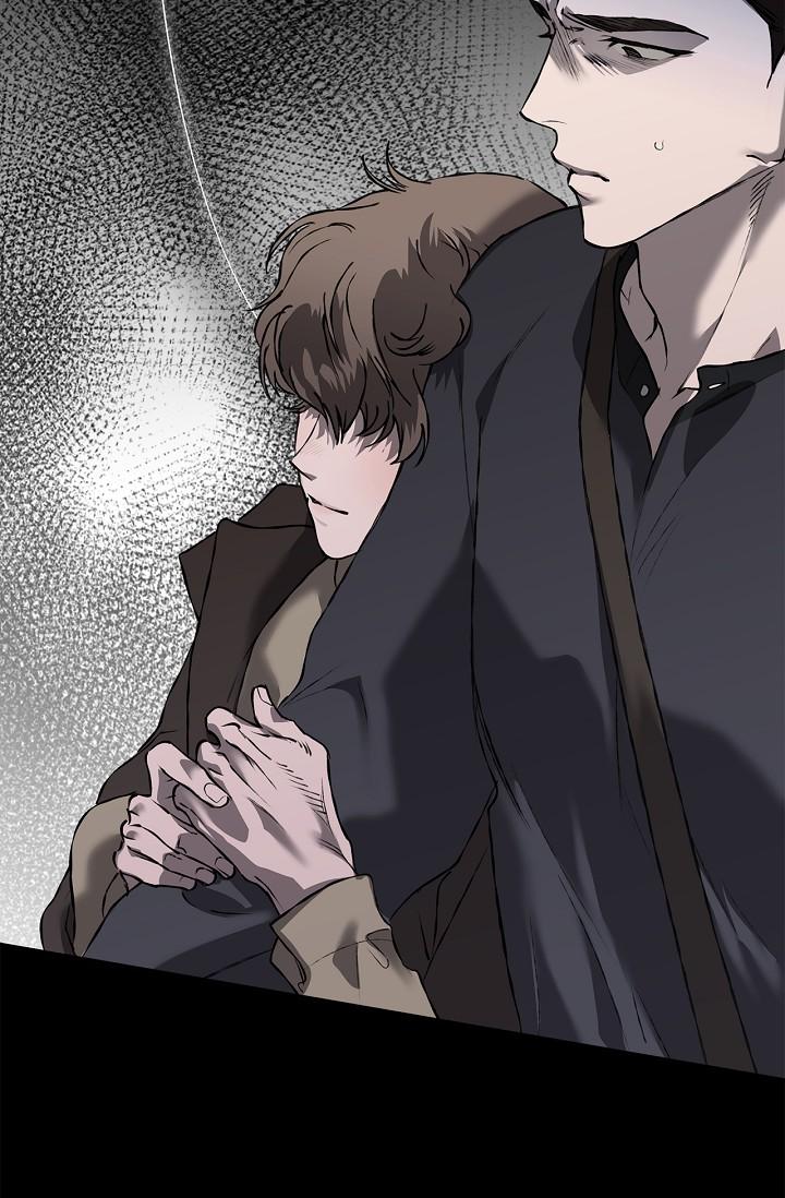 Read Mind the Gap chapter 19 image 59 on Lezhin