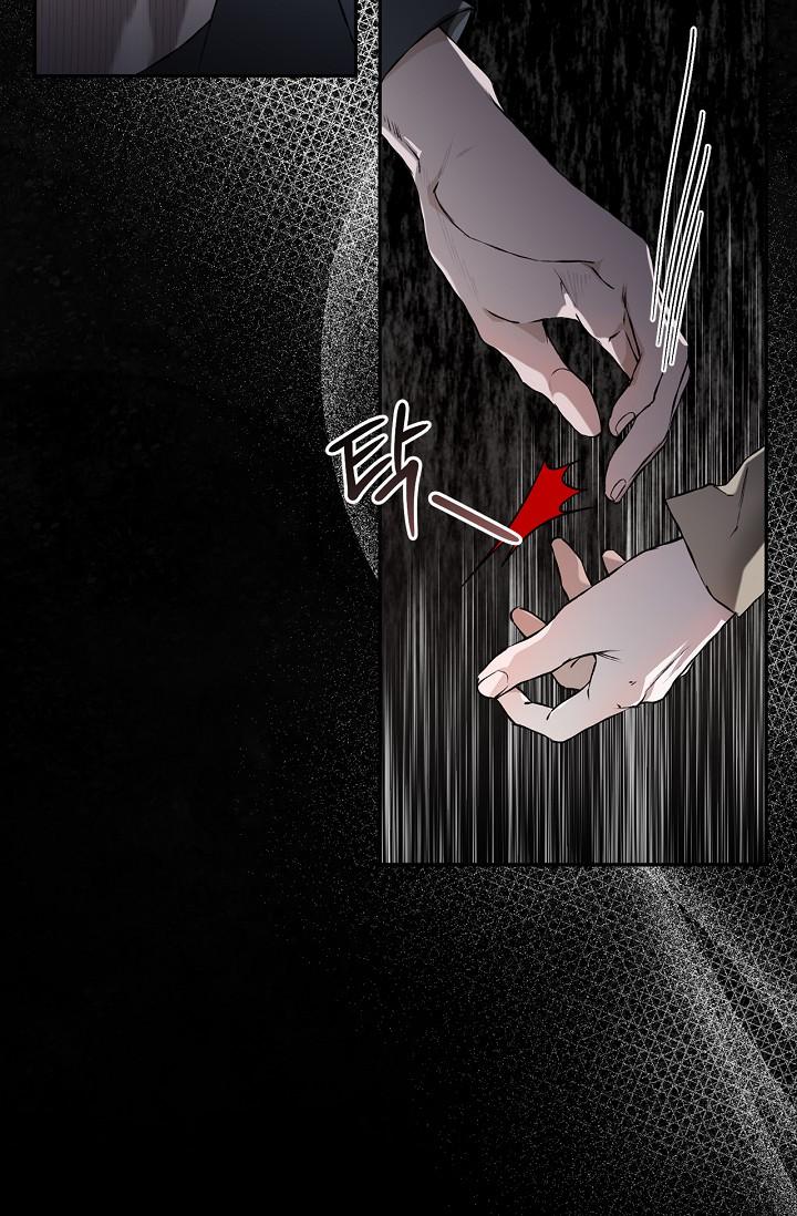 Read Mind the Gap chapter 19 image 65 on Lezhin
