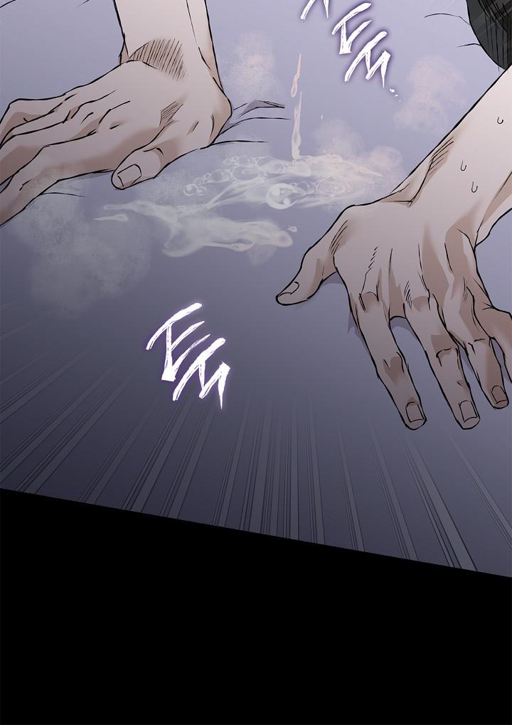 Read Mind the Gap chapter 19 image 69 on Lezhin