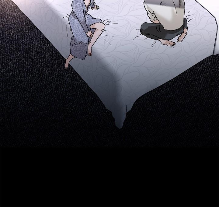 Read Mind the Gap chapter 19 image 71 on Lezhin