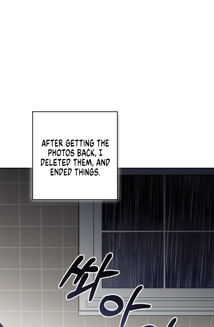 Read Mind the Gap chapter 19 image 77 on Lezhin