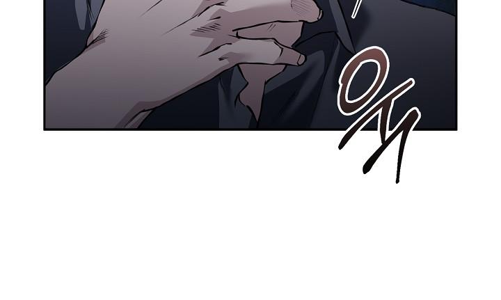 Read Mind the Gap chapter 19 image 80 on Lezhin
