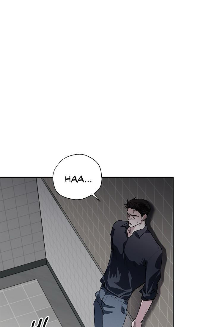 Read Mind the Gap chapter 19 image 81 on Lezhin